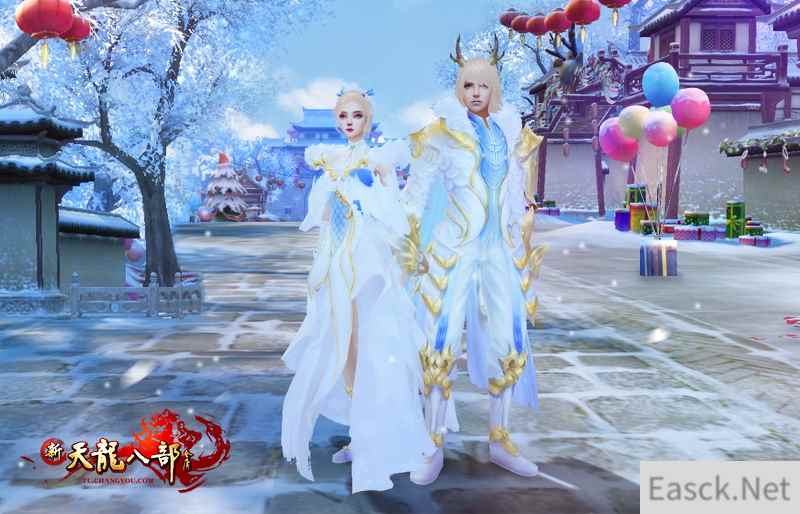 雪中狂欢《新天龙八部》“武林萌主”今日公测