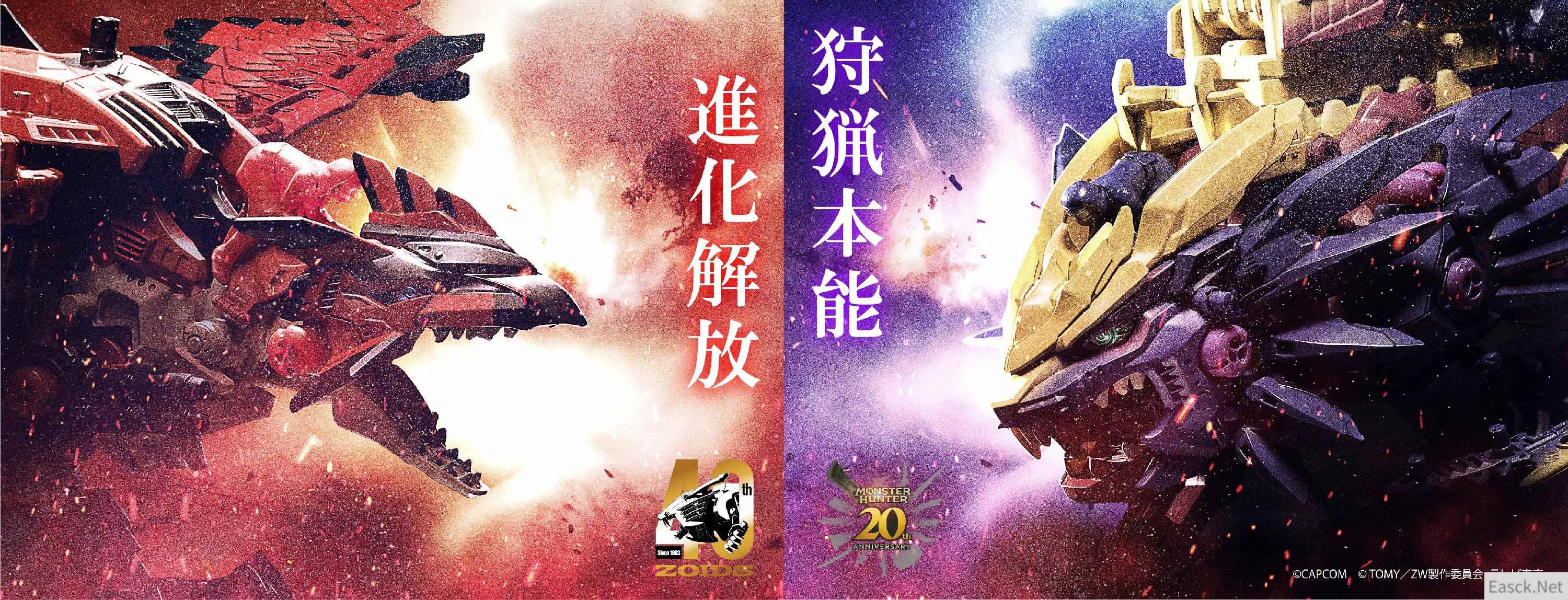 /news/2024/10-08/554130.shtml