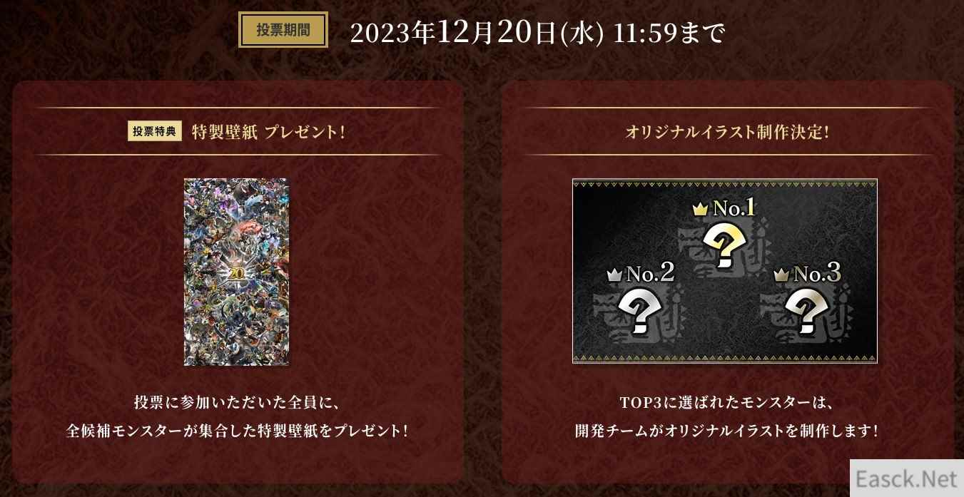 /news/2024/10-08/554152.shtml