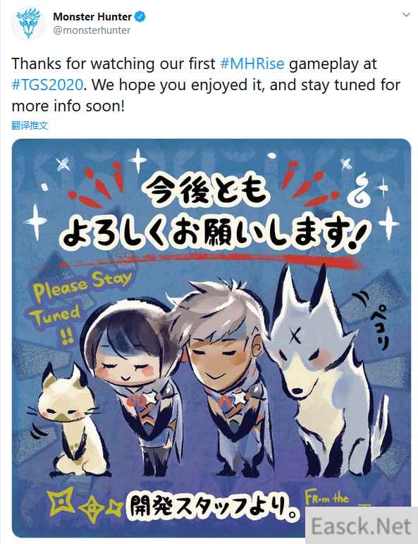 /news/2024/10-08/554255.shtml