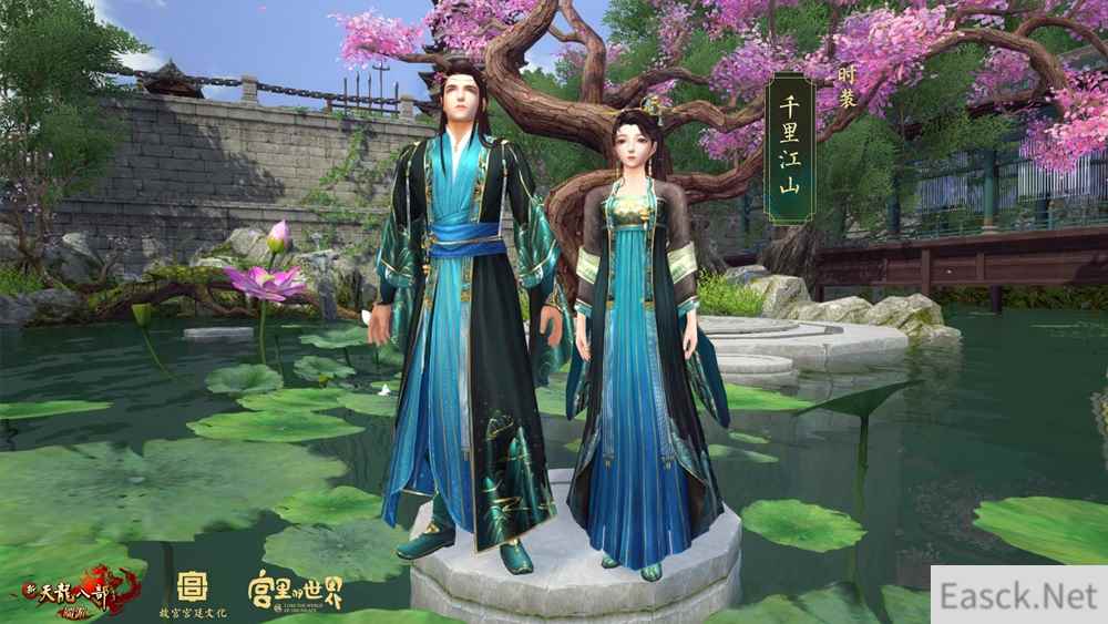 国绘霓裳，新天龙游戏时装设计大赛开启