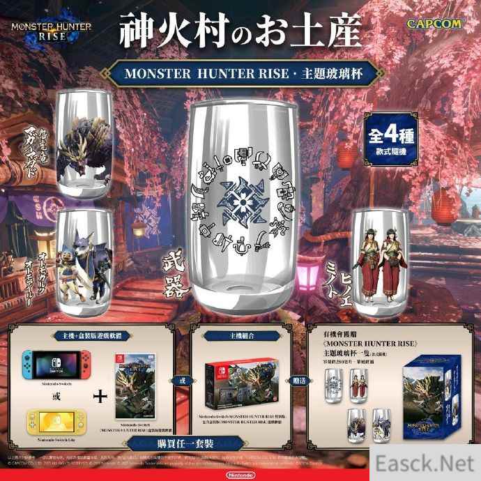 /news/2024/10-08/555449.shtml