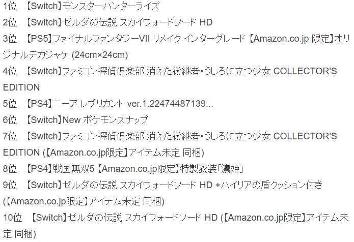 /news/2024/10-08/555618.shtml