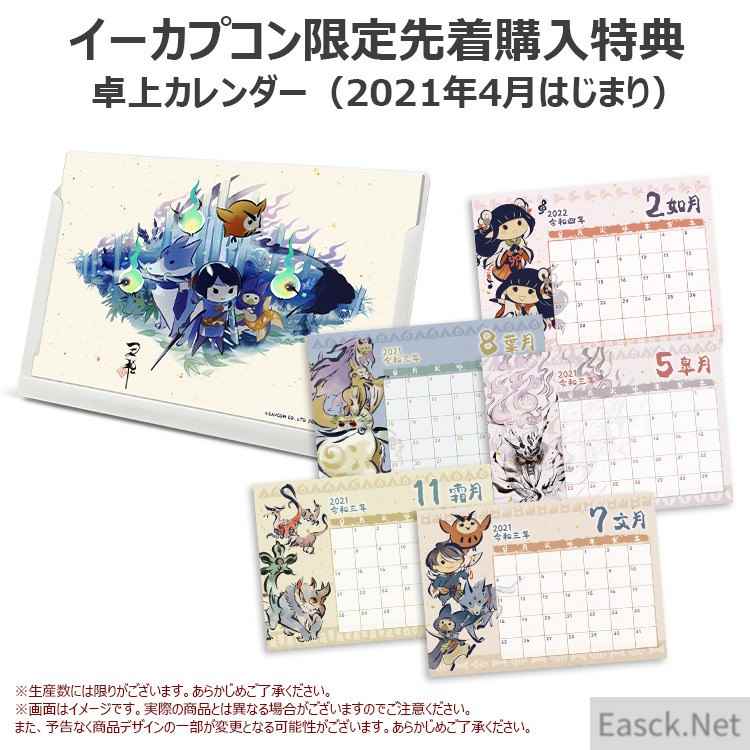 /news/2024/10-08/555780.shtml