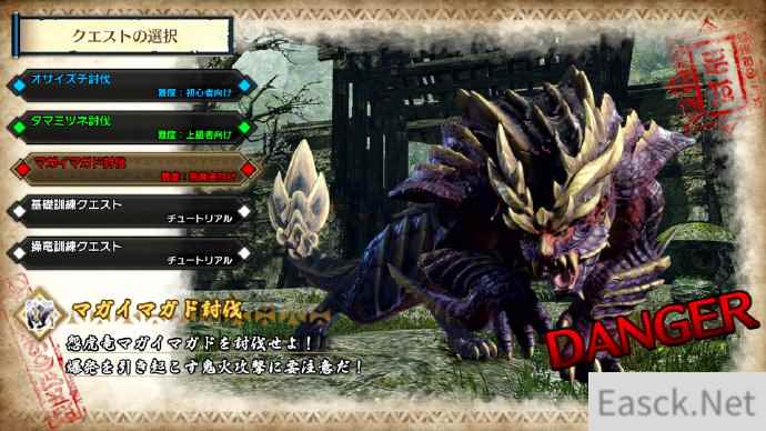 /news/2024/10-08/555801.shtml