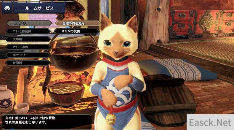 /news/2024/10-08/555813.shtml