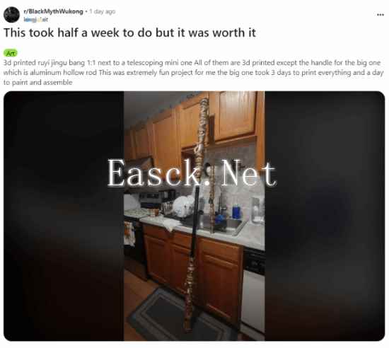 /news/2024/10-08/555853.shtml