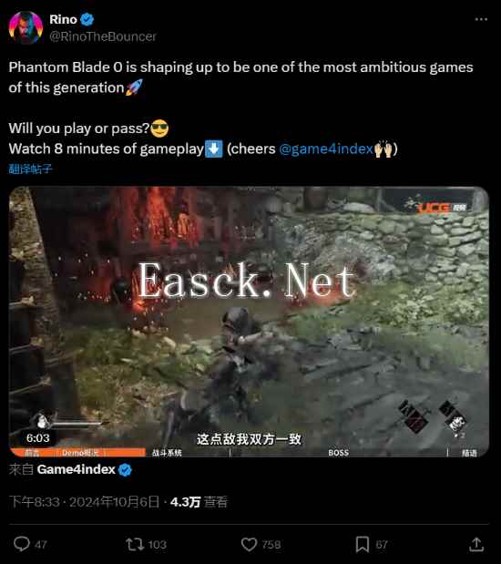 /news/2024/10-08/555913.shtml