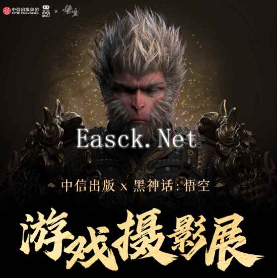 /news/2024/10-08/555931.shtml