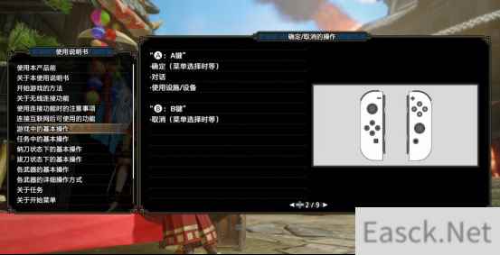 /news/2024/10-08/555945.shtml