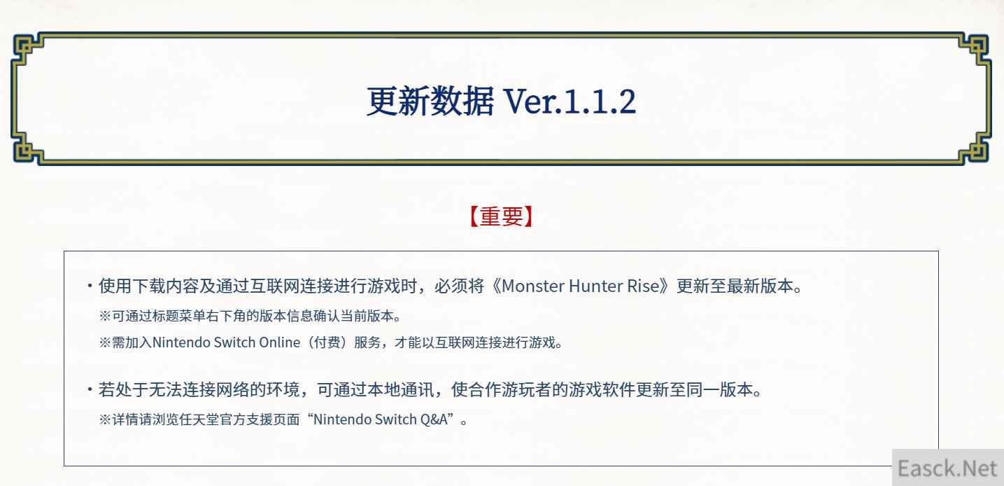 /news/2024/10-08/556090.shtml