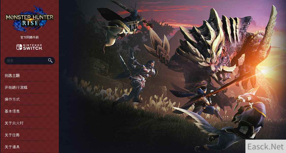 /news/2024/10-08/556135.shtml