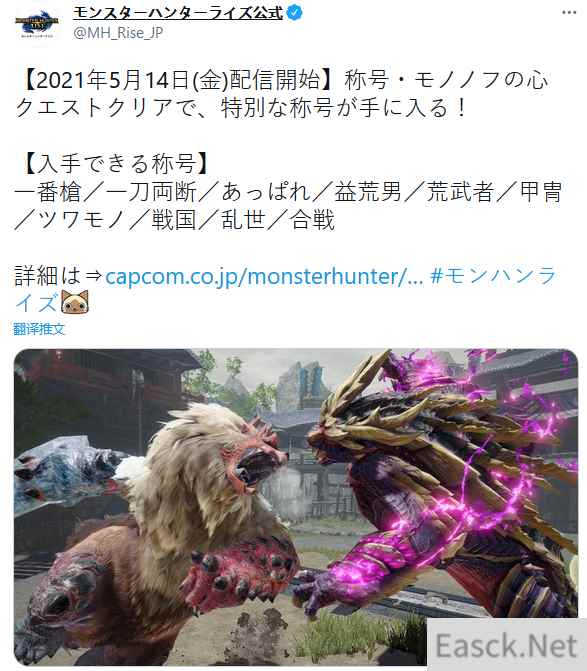 /news/2024/10-08/556188.shtml