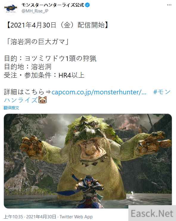 /news/2024/10-08/556204.shtml