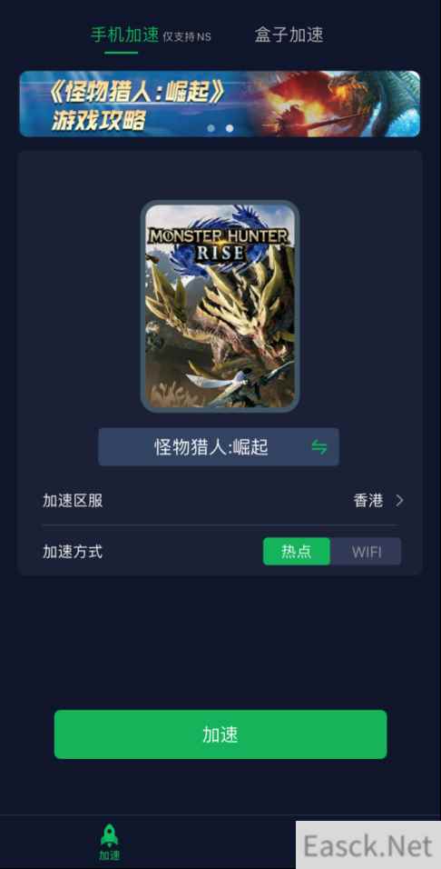 /news/2024/10-08/556221.shtml