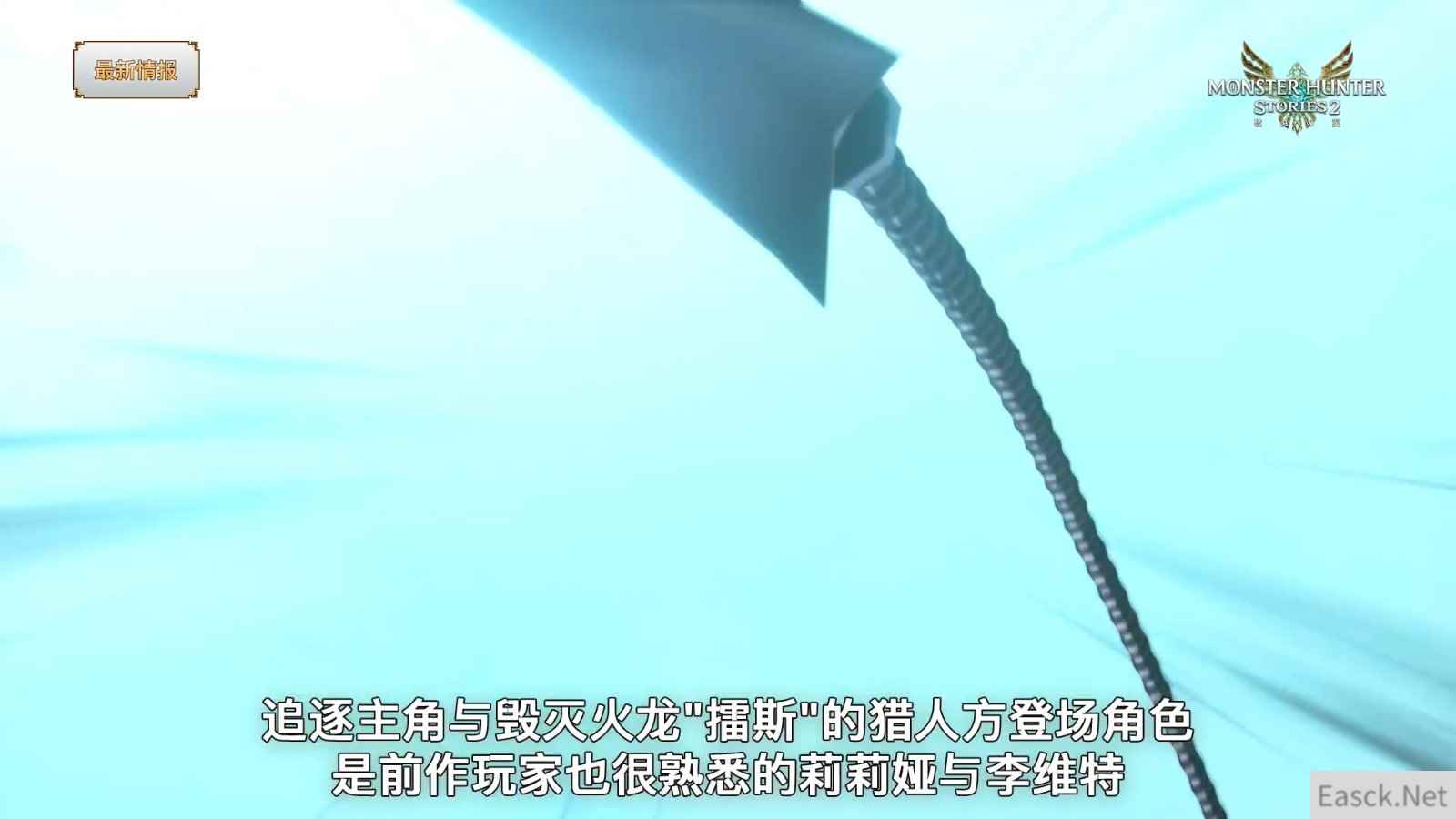 /news/2024/10-08/556236.shtml