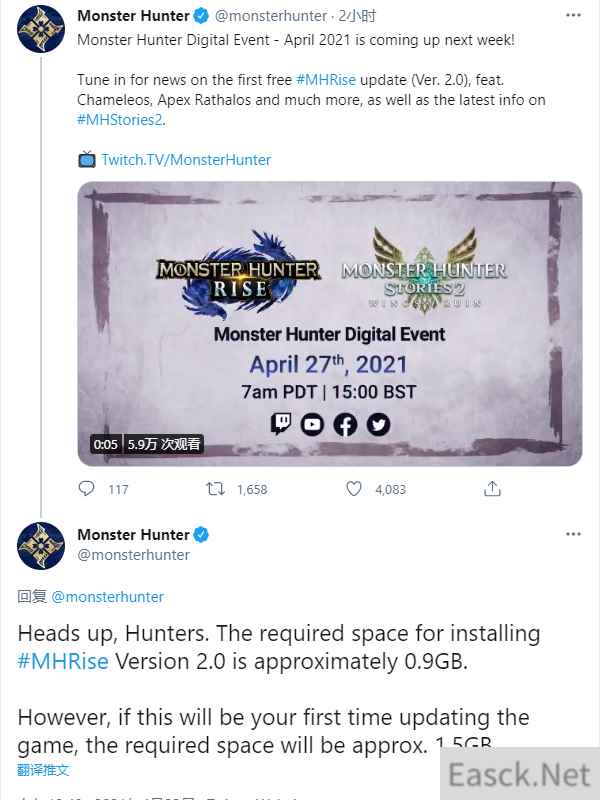 /news/2024/10-08/556275.shtml