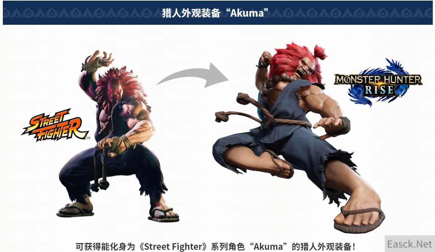 /news/2024/10-08/556321.shtml