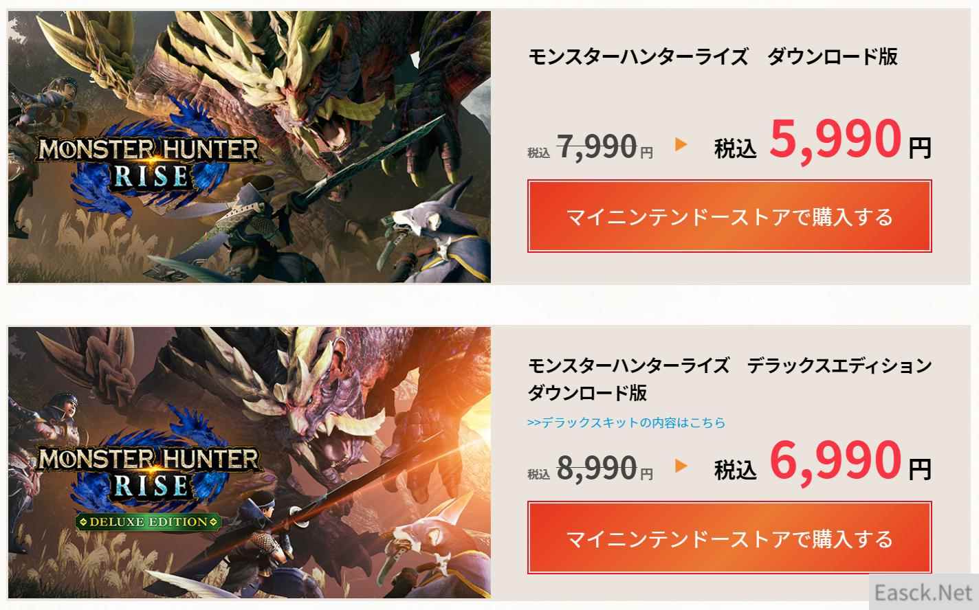 /news/2024/10-08/556442.shtml