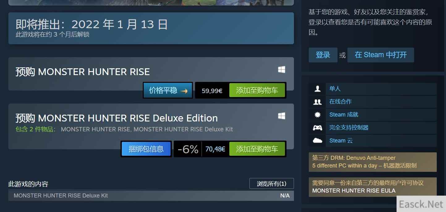 /news/2024/10-08/556466.shtml