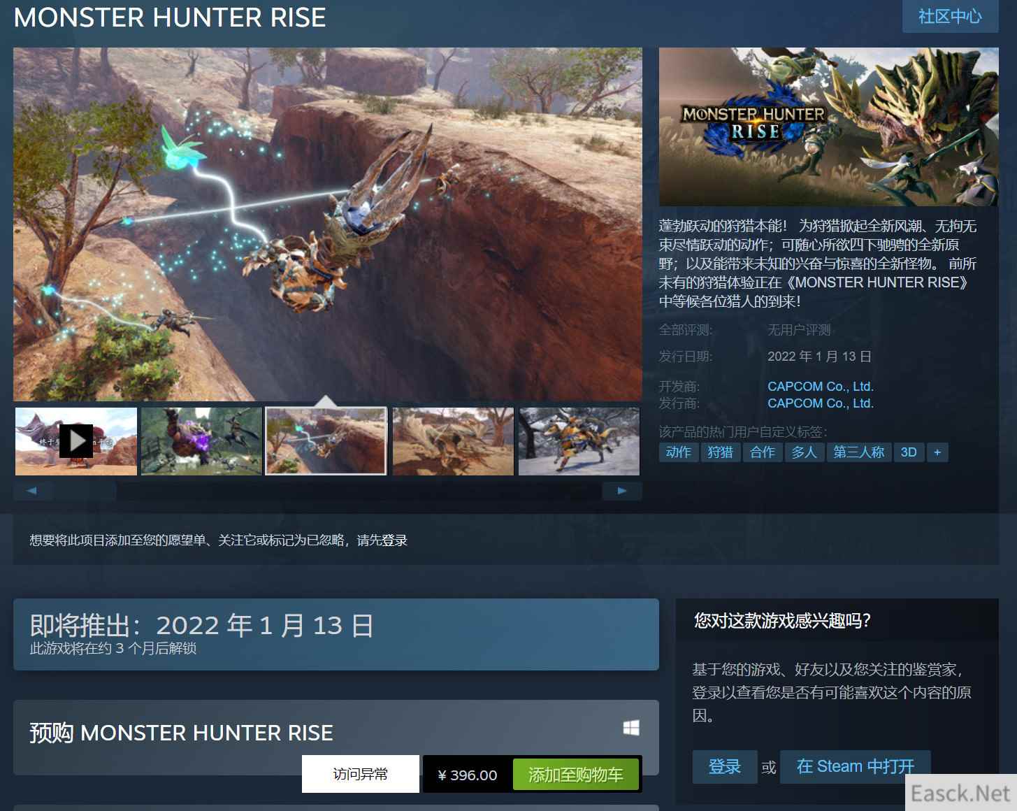 /news/2024/10-08/556474.shtml