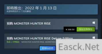 /news/2024/10-08/556625.shtml