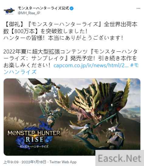 /news/2024/10-08/556836.shtml