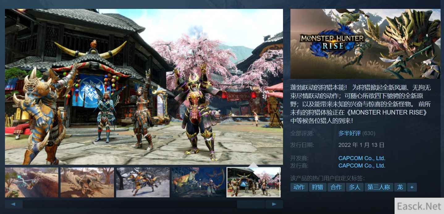 /news/2024/10-08/556890.shtml