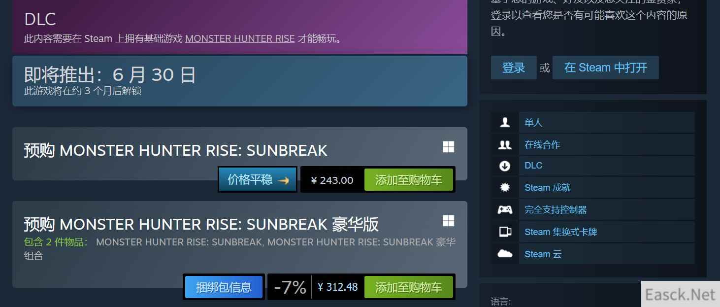 /news/2024/10-08/557060.shtml