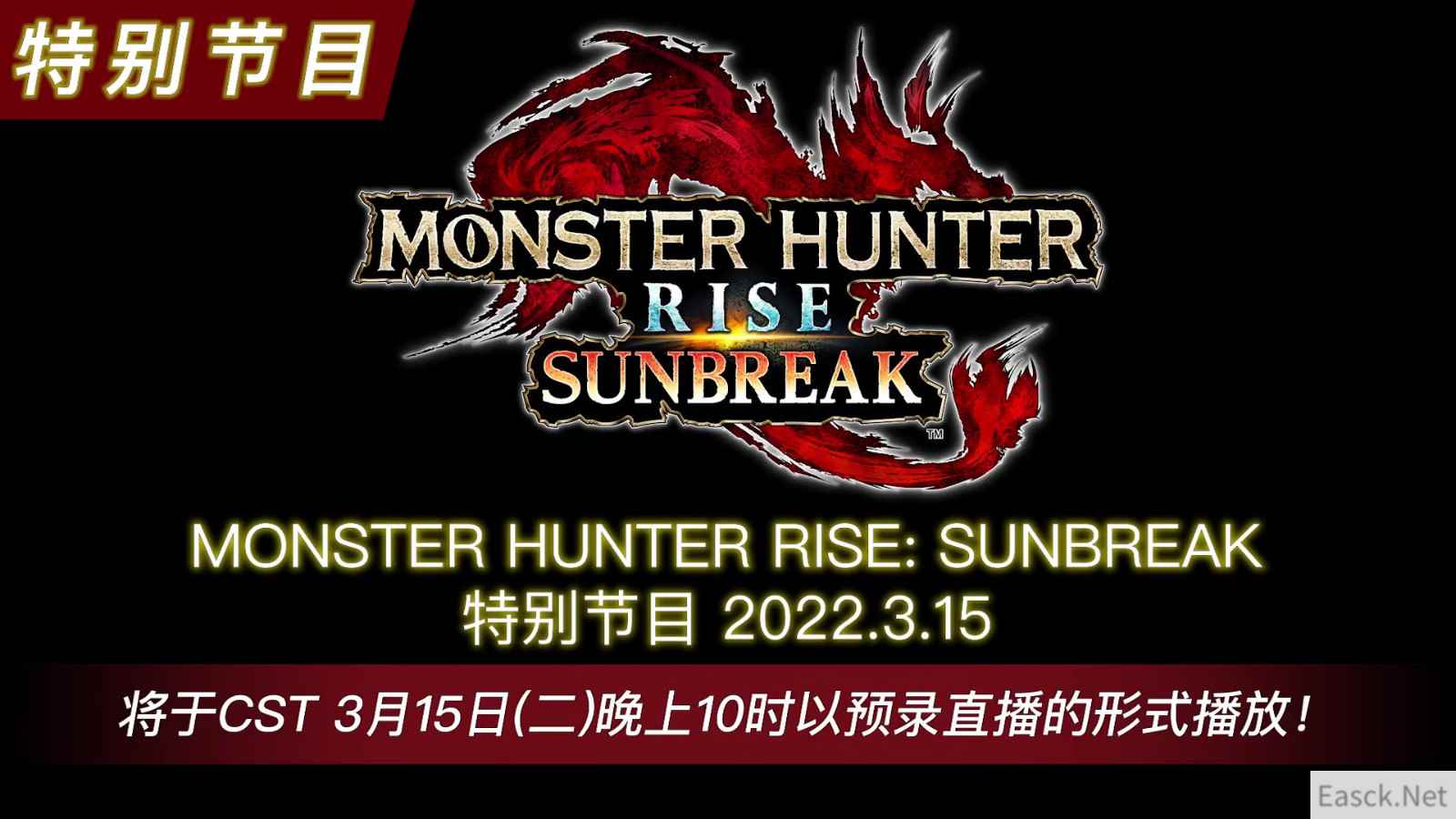 /news/2024/10-08/557074.shtml