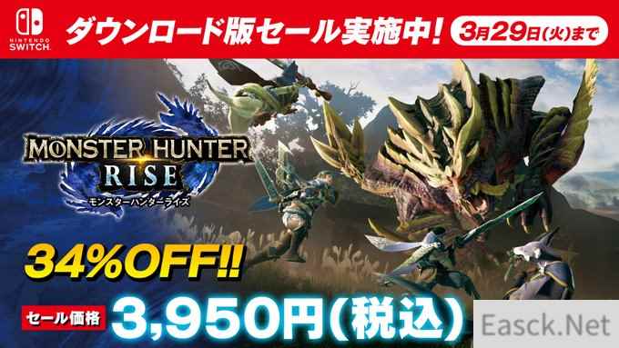 /news/2024/10-08/557126.shtml