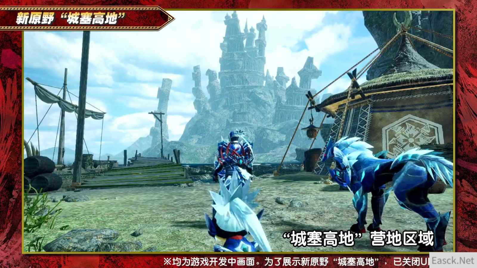 /news/2024/10-08/557190.shtml