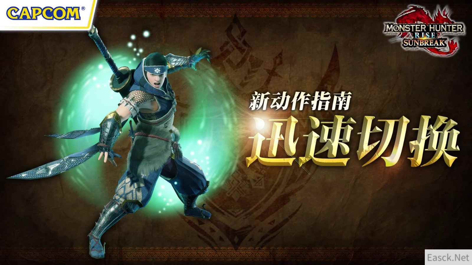 /news/2024/10-08/557582.shtml