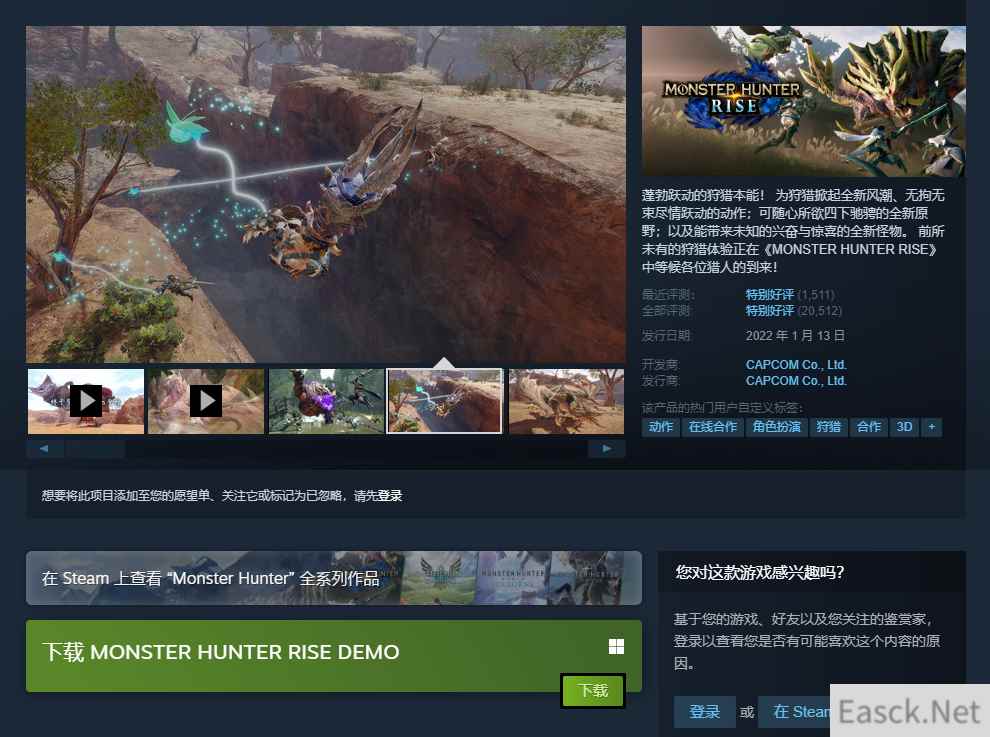 /news/2024/10-08/557596.shtml