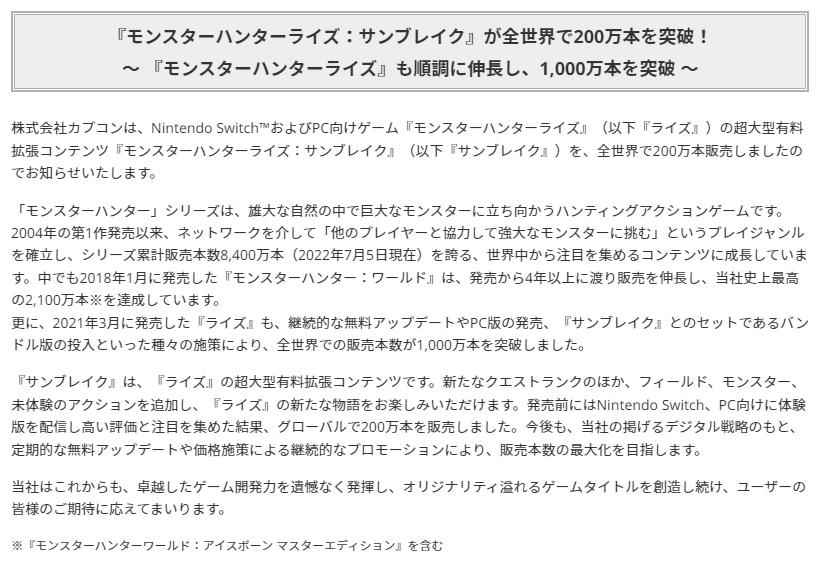 /news/2024/10-08/557665.shtml