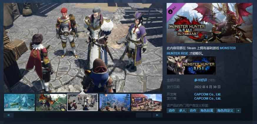 /news/2024/10-08/557678.shtml