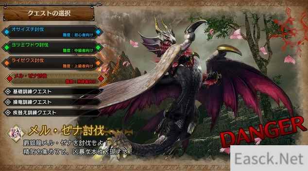 /news/2024/10-08/557734.shtml