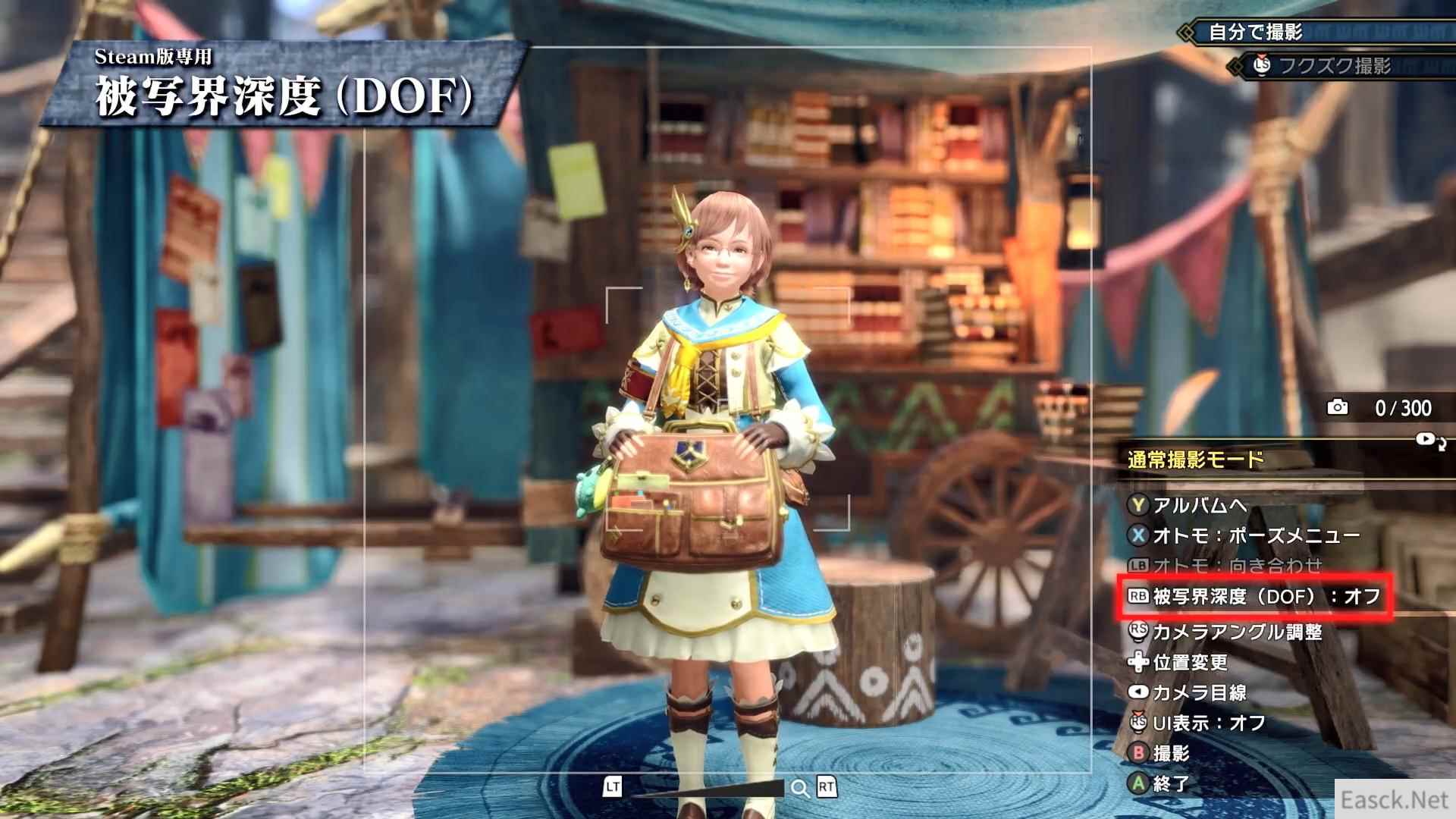 /news/2024/10-08/557740.shtml