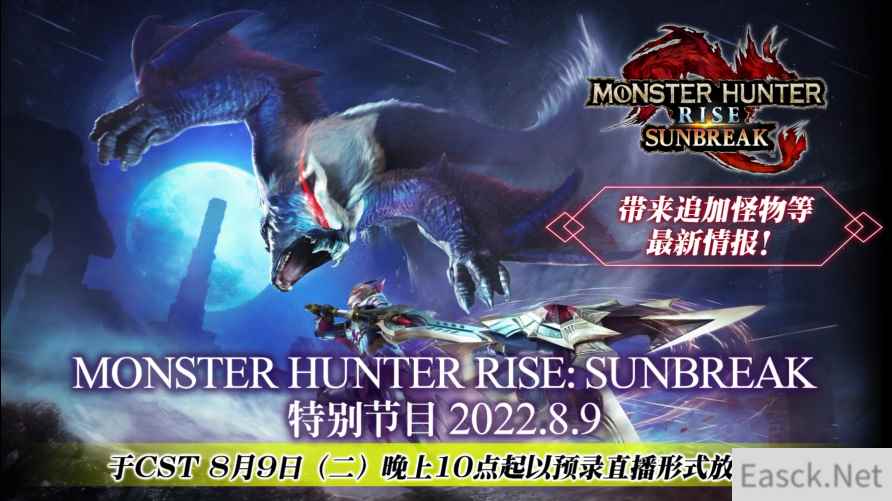 /news/2024/10-08/557750.shtml