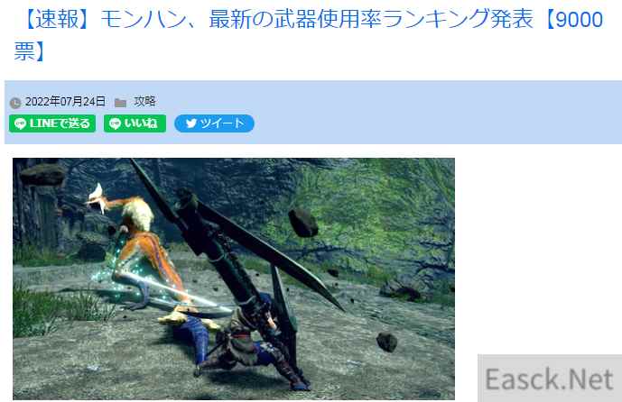 /news/2024/10-08/557767.shtml