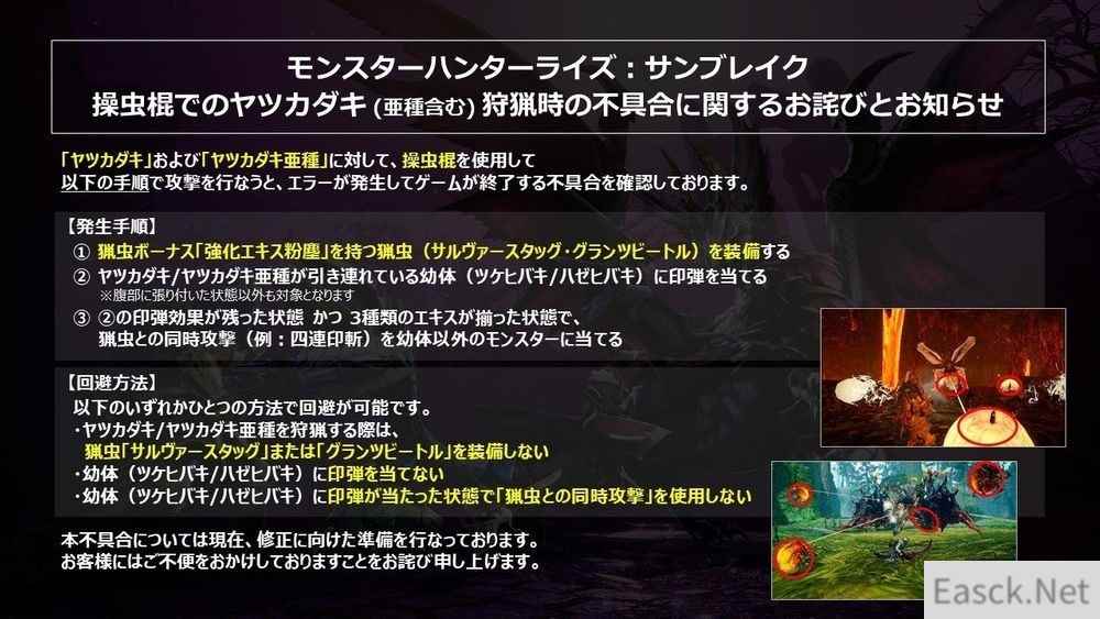 /news/2024/10-08/557834.shtml