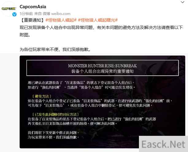 /news/2024/10-08/557855.shtml