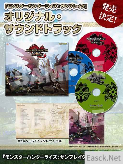 /news/2024/10-08/557921.shtml