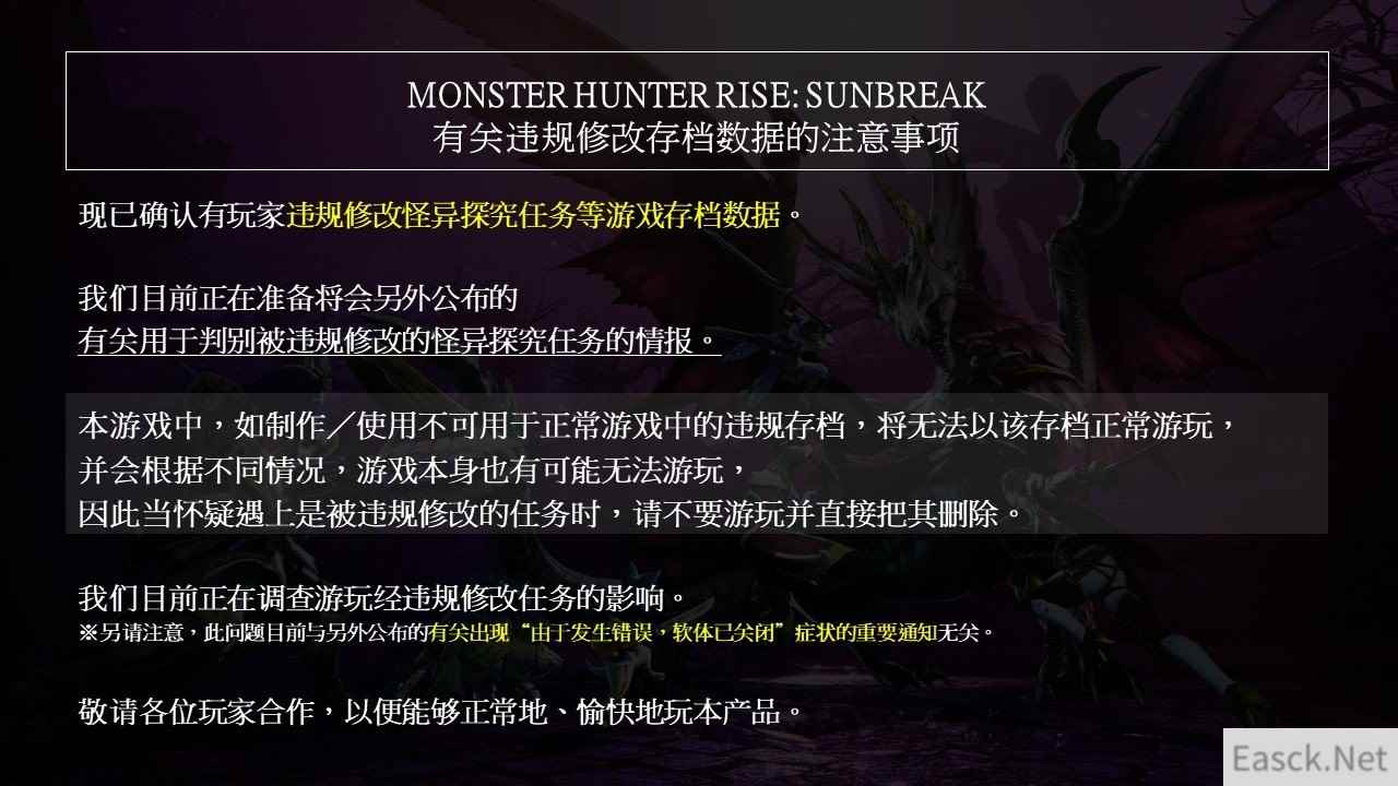 /news/2024/10-08/557991.shtml