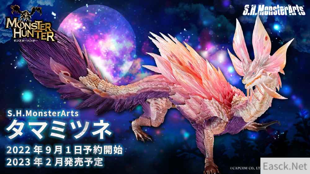 /news/2024/10-08/558015.shtml