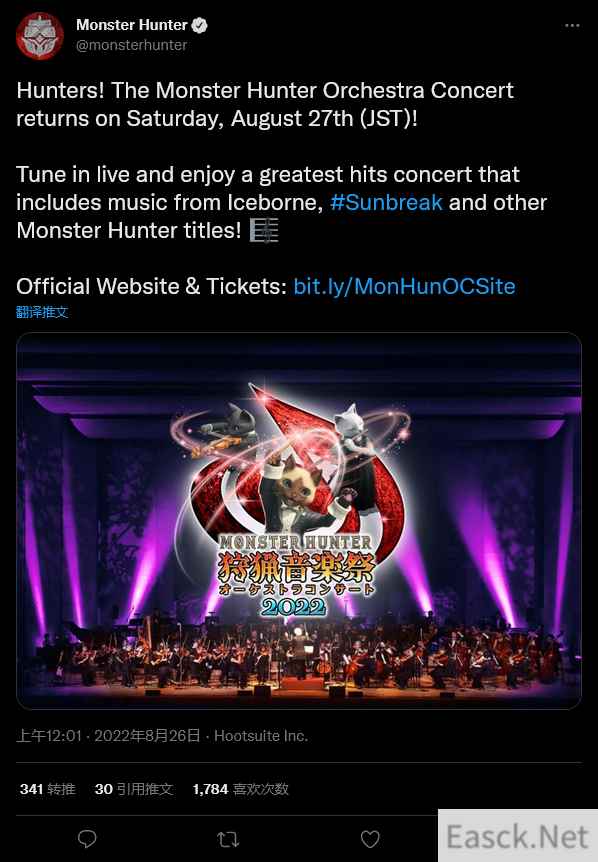 /news/2024/10-08/558027.shtml