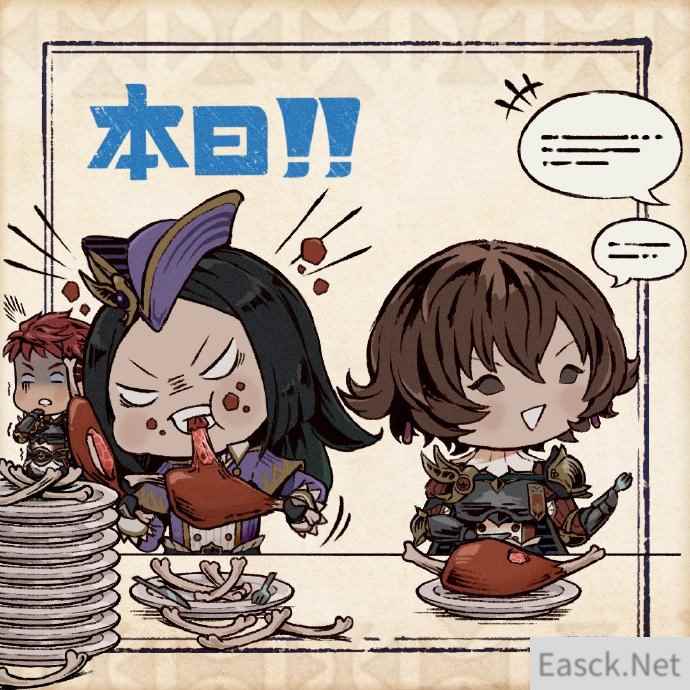 /news/2024/10-08/558056.shtml