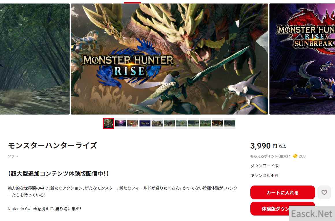 /news/2024/10-08/558117.shtml