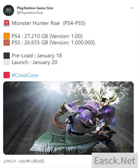 /news/2024/10-08/558157.shtml