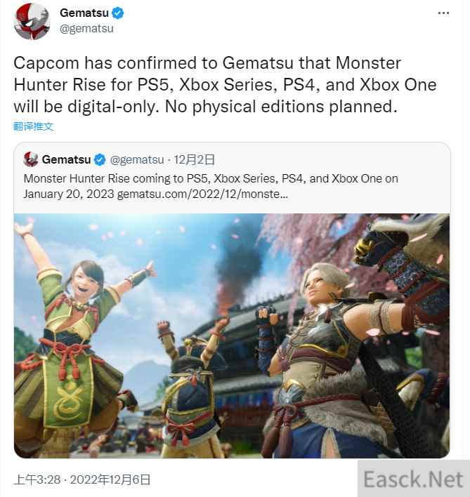 /news/2024/10-08/558204.shtml